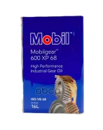 Mobil