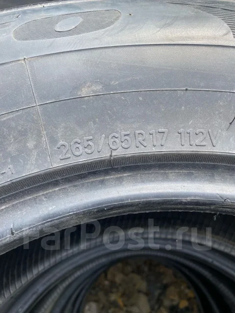 Nitto NT420S. ������, �/�, ����� 50 % ����
