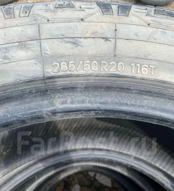 Toyo Open Country A/T+. ����� at, �/�, ����� 50 % ����