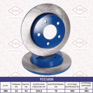 ���� ��������� ������ TCC1035 ����