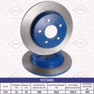 ���� ��������� ������ FORD Focus 11 TCC1061 ����