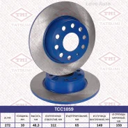 ���� ��������� ������ AUDI A3 03-/ Skoda Octavia/Yeti 04-/ VW Golf/Jetta/Touran 03- TCC1059 ����