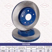 ���� ��������� �������� ������������� TCC1128 ����
