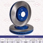 ���� ��������� �������� ������������� TCC1162 ����