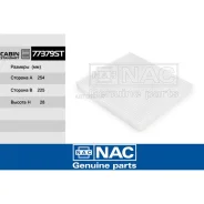 ������ �������� Hyundai Sonata VII (LF) NAC 77379ST NAC 77379ST 77379ST ����