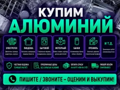 ����� ���� ��������: ���������, �����, �������, ������� ����