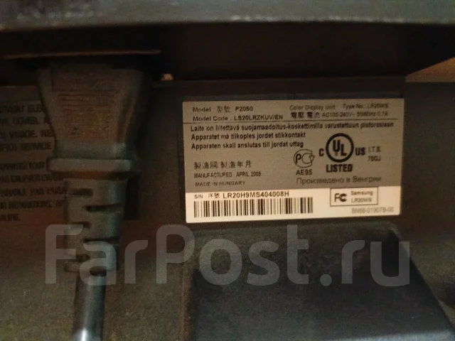Samsung. 20", ���������� �� (LCD, LED, QLED) ����