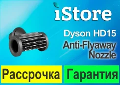 ������� ��� ���� � ��������. ����