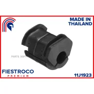 ����������� �������� | ����� ����/��� | Fiestroco 11J1923 11J1923 ����