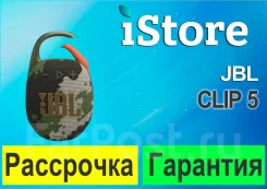������� �����������. ����