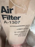 Sakura A-1307 ������ ��������� HCV a-1307 ����