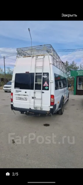 Ford Transit ����