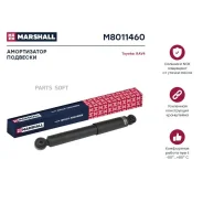 ����������� �������� | ��� ����/��� | Marshall M8011460 M8011460 ����