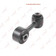 ������ �������������, ����� ��� Lynxauto C7453L C7453L ����