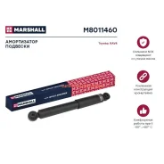 ����������� ��������, ��� ����/��� Marshall M8011460 M8011460 ����