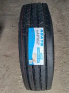 Agate RSHF162. �����������, 2026 ���, ����� ����