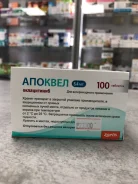 ������� 5,4 �� 10��� ����