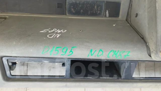 ������� Nissan Diesel CM87 D1595 ����