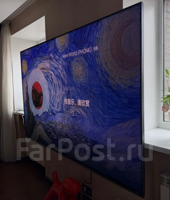 Hisense. LED ����