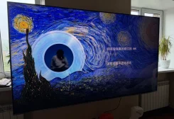 Hisense. LED ����