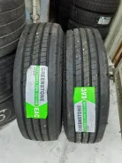 Greenstone ST699. �����������, 2026 ���, ����� ����