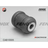 ����������� ������ �������� | ����� ����/��� | Fenox CAB10005 CAB10005 ����