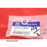 ��������� ������ ������������� ��������� Hyundai-KIA 2151323001 2151323001 ����