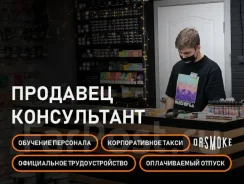 ��������-�����������. �� ������� �.�. ����� ��������� 6� ����