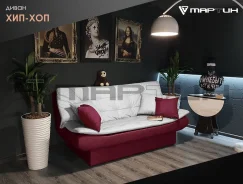 ������-������� ������. ������, (�) 184���, ��������������, ���� ��� ����� ����