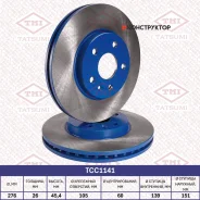 ���� ��������� ������������� | ����� | Tatsumi TCC1141 TCC1141 ����
