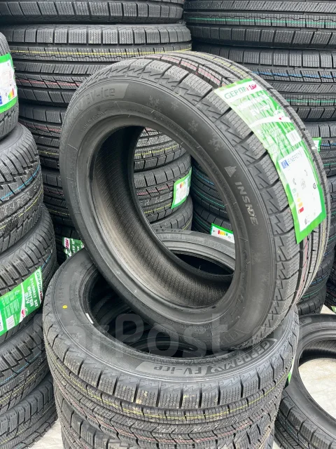 Gepormax EV-Ice. ������, ��� �����, 2026 ���, ����� ����