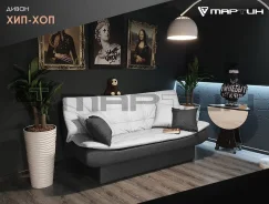 ������-������� ������. ������, (�) 184���, ��������������, ������� �������, ���� ��� ����� ����