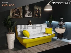 ������-������� ������. ������, (�) 184���, ��������������, ������� �������, ���� ��� ����� ����
