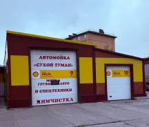 ����������. ��� �������-����. ����� ���������, ����� ������ ������� 21 ����