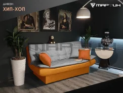 ������-������� ������. ������, (�) 184���, ��������������, ������� �������, ���� ��� ����� ����