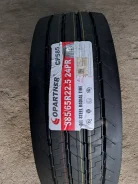Copartner CP585. �����������, 2026 ���, ����� ����