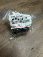 ������ ������������� 48815-42120 ����