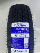 Durun RW501. ������, ��� �����, 2026 ���, �����. �������� ����