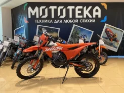 JHL MX YB300H
