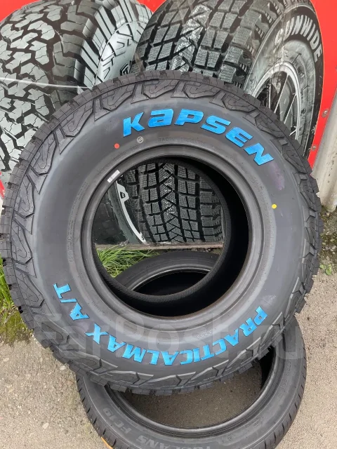 Kapsen PracticalMax A/T AT02. ����� at, 2026 ���, ����� ����