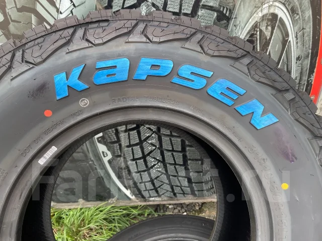 Kapsen PracticalMax A/T AT02. ����� at, 2026 ���, ����� ����