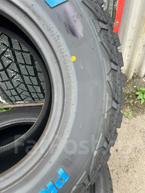 Kapsen PracticalMax A/T AT02. ����� at, 2026 ���, ����� ����