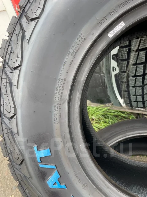 Kapsen PracticalMax A/T AT02. ����� at, 2026 ���, ����� ����