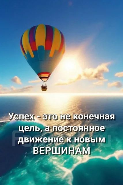 ���� ����! ������ ��� ������� ? ����