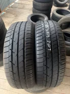 Toyo Tranpath. ������, 2021 ���, �/�, ����� �� 5 % ����
