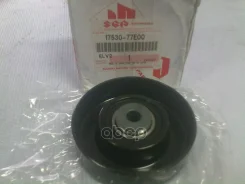 ����� �������� ��������� ������������ Suzuki ���. 1753077E00 1753077E00 ����