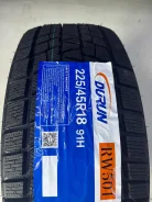 Durun RW501. ������, ��� �����, 2026 ���, ����� ����