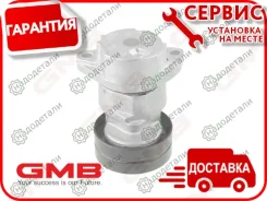���������� ����� OP Astra F/G/H, Corsa B, Frontera A/B, Omega B, Vectra A/B, Zafira A/B; [GAT30530] GAT30530 ����