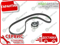 ����������� ��� DW Nexia 08-; [GKDW0005] GKDW0005 ����