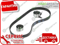 ����������� ��� (1 ������+2 ������) MZ ZL - Familia 98- [GKMZ0004] GKMZ0004 ����